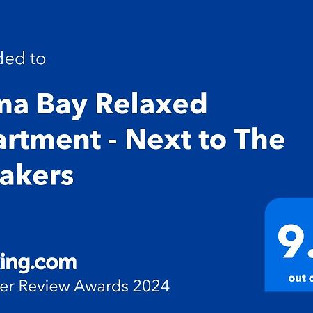 Soma Bay Ambiance - Relaxed Apartment - Next To The Breakers Хургада Экстерьер фото